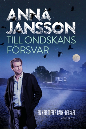 Till ondskans försvar (e-bok) av Anna Jansson