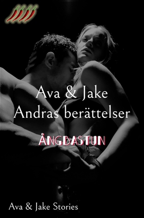 Ångbastun (e-bok) av Ava Tell, Jake Skarr