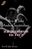 Skärgårdsklippan Del 1 av 2