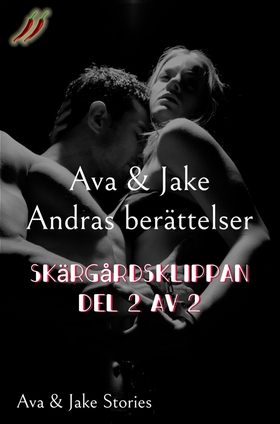 Skärgårdsklippan Del 2 av 2 (e-bok) av Ava Tell