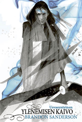 Ylenemisen kaivo (e-bok) av Brandon Sanderson