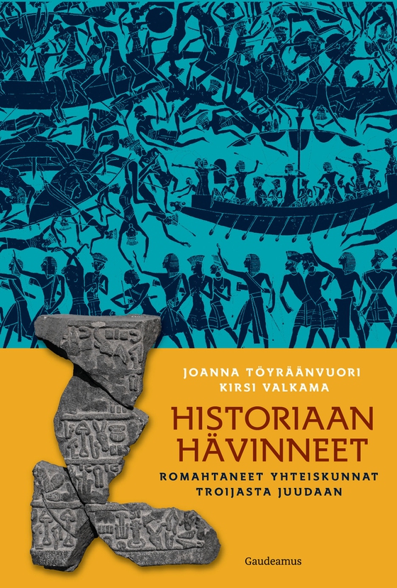 Historiaan hävinneet