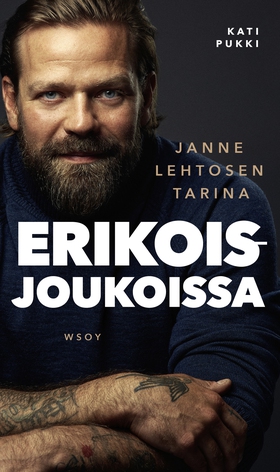Erikoisjoukoissa – Janne Lehtosen tarina (e-bok