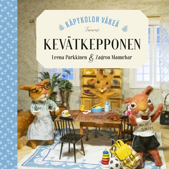Käpykolon väkeä. Kevätkepponen