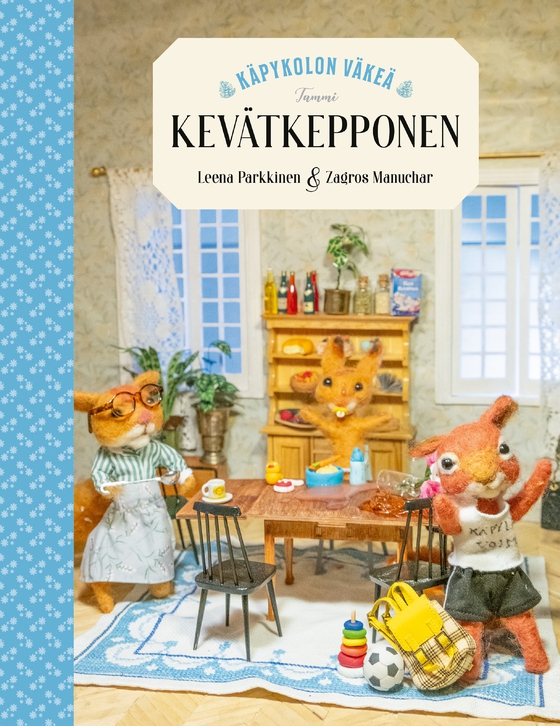 Käpykolon väkeä. Kevätkepponen