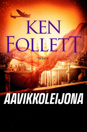 Aavikkoleijona (e-bok) av Ken Follett