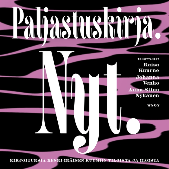 Paljastuskirja. Nyt.