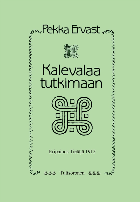 Kalevalaa tutkimaan