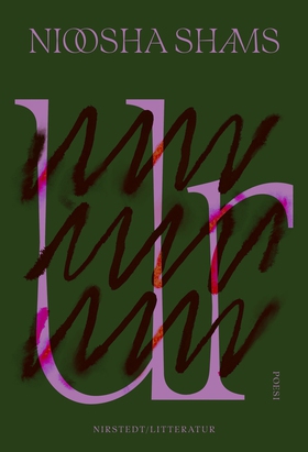 Ur (e-bok) av Nioosha Shams