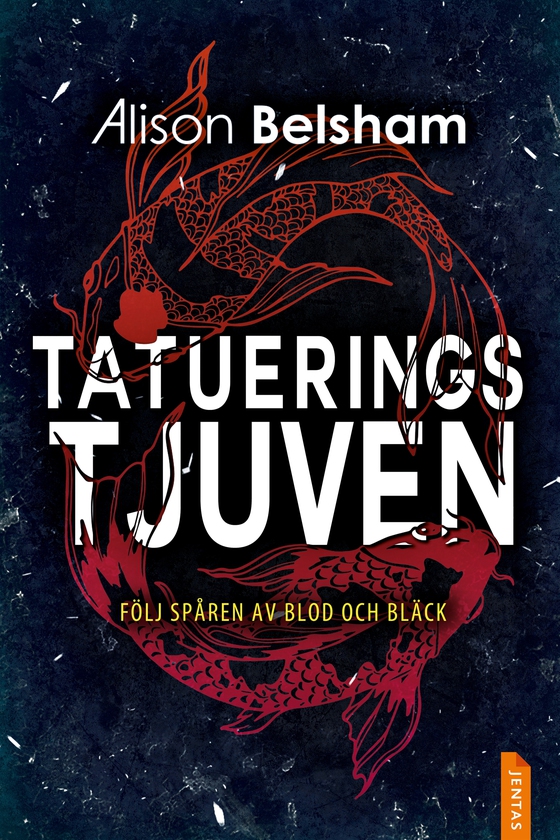 Tatueringstjuven