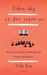 Uden dig er der intet os (e-bog) af S
