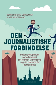 Den journalistiske forbindelse (e-bog