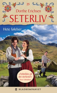 Hete følelser (ebok) av Dorthe Erichsen