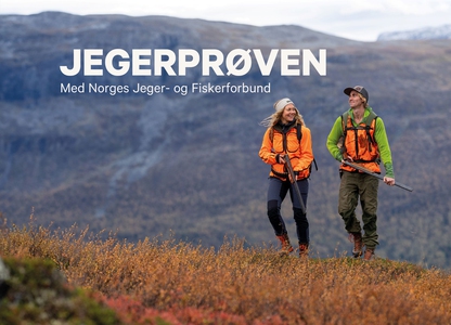 Jegerprøven (lydbok) av Thor Olav Moen