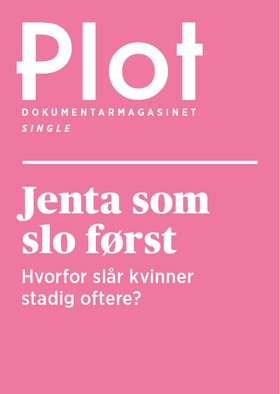 Jenta som slo først (ebok) av Elida Høeg