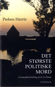Det største politiske mord (e-bog) af