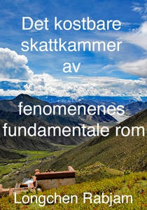 Det kostbare skattkammer av fenomenenes funda