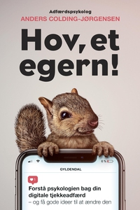 Hov, et egern! (e-bog) af Anders Cold