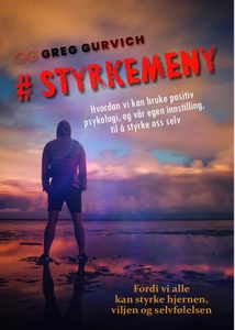 #Styrkemeny. (ebok) av Gregory Gurvich