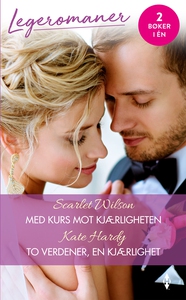 Med kurs mot kjærligheten / To verdener, en k