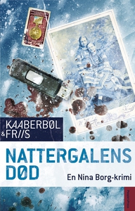 Nattergalens død (e-bog) af Lene Kaab