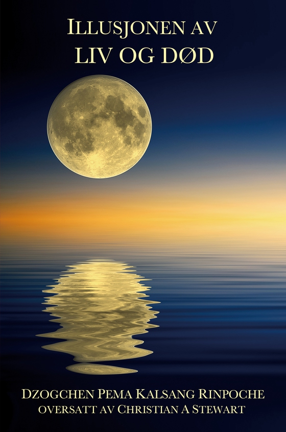 Illusjonen av liv og død