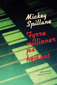 Fyrre millioner på højkant (e-bog) af