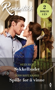 Sykkelbudet / Spille for å vinne (ebok) av Ri