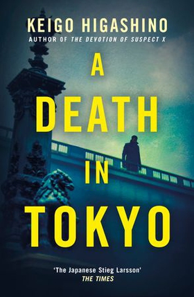 A Death in Tokyo (ebok) av Keigo Higashino