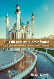 Russia and Its Islamic World (e-bok) av Robert