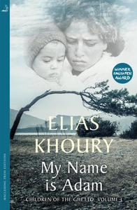 My Name is Adam (ebok) av Elias Khoury