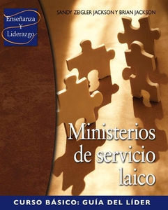 Ministerios de servicio laico, Curso básico, Gu