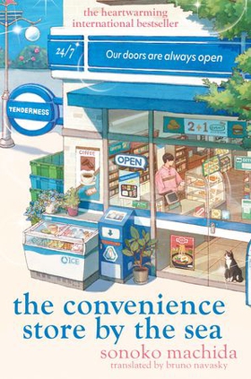 The Convenience Store by the Sea - The quirky, charming Japanese sensation with over half a million copies sold worldwide (ebok) av Sonoko Machida