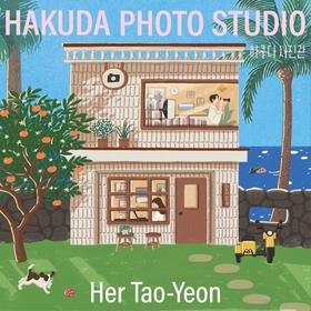 Hakuda Photo Studio