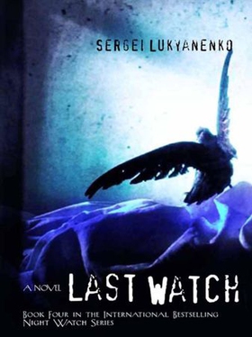 Last Watch (ebok) av Sergei Lukyanenko