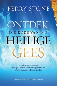 Ontdek die kode van die Heilige Gees (eBoek) (e