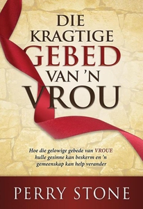 Die kragtige gebed van 'n vrou (eBoek) (e-bok)