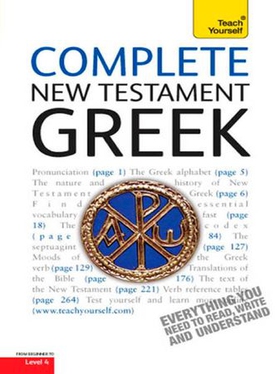Complete New Testament Greek - A Comprehensive Guide to Reading and Understanding New Testament Greek with Original Texts (ebok) av Gavin Betts
