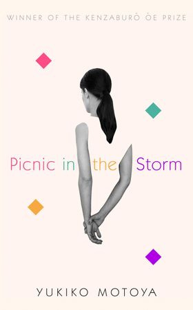 Picnic in the Storm (ebok) av Yukiko Motoya