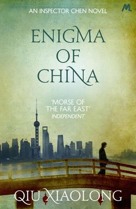 Enigma of China