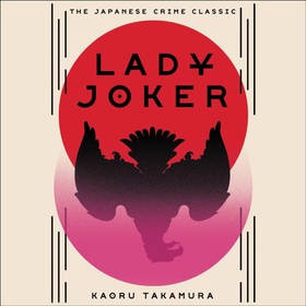 Lady Joker: Volume 1