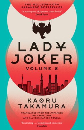 Lady Joker: Volume 2