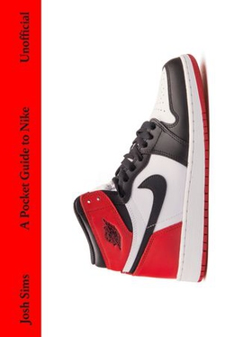 A Pocket Guide to Nike (ebok) av Josh Sims