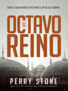 El octavo reino (e-bok) av Perry Stone