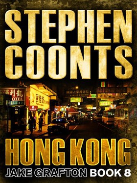 Hong Kong (ebok) av Stephen Coonts