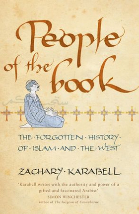 People of the Book (ebok) av Zachary Karabell