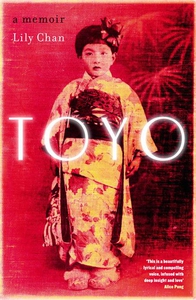 Toyo (e-bok) av Lily Chan