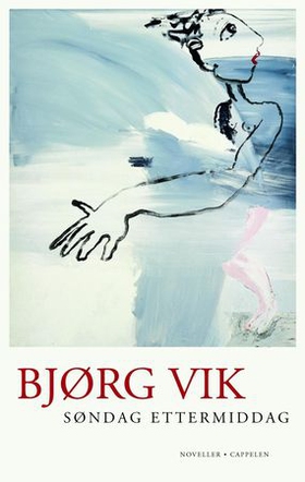 Søndag ettermiddag (ebok) av Bjørg Vik