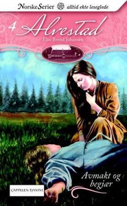 Avmakt og begjær (ebok) av Elin Brend Johanse
