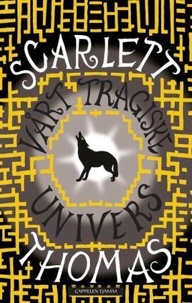 Vårt tragiske univers (ebok) av Scarlett Thomas